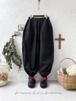画像1: je suis comme je suis/ワイドファティーグパンツ・黒 (1)