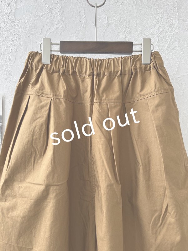 画像2: je suis comme je suis/蕾パンツ・キャメルブラウン (2)