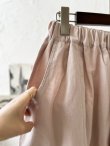 画像4: je suis comme je suis/ワイドファティーグパンツ・ピンク (4)