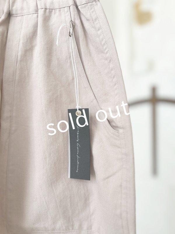 画像8: je suis comme je suis/ワイドファティーグパンツ・ピンク (8)