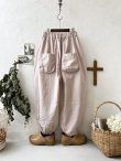 画像6: je suis comme je suis/ワイドファティーグパンツ・ピンク (6)