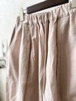 画像5: je suis comme je suis/ワイドファティーグパンツ・ピンク (5)