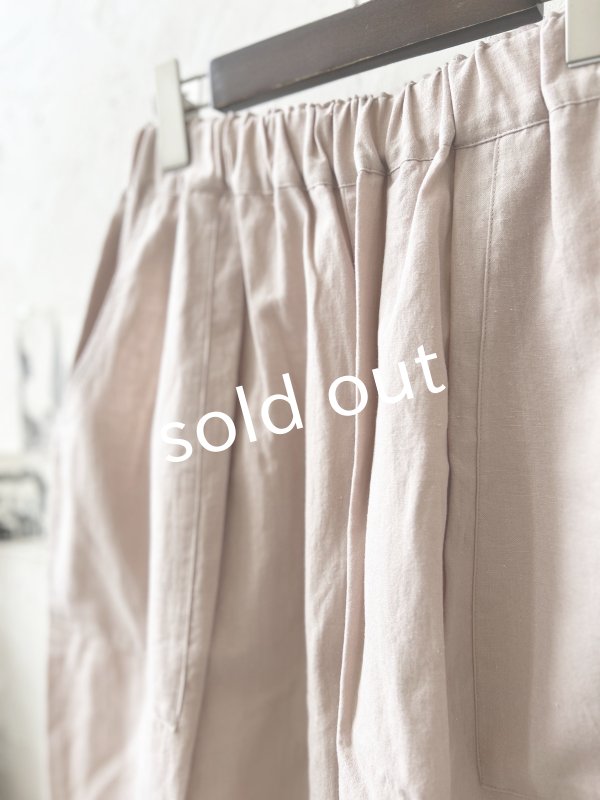 画像5: je suis comme je suis/ワイドファティーグパンツ・ピンク (5)