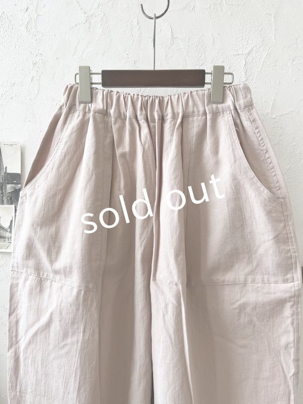 画像2: je suis comme je suis/ワイドファティーグパンツ・ピンク (2)