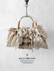 画像1: pollenbienco／アンティークレースと十字架のバスケット・G (1)