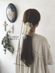 画像2: pollenbienco／アンティークレースのウィッグクリップ (2)