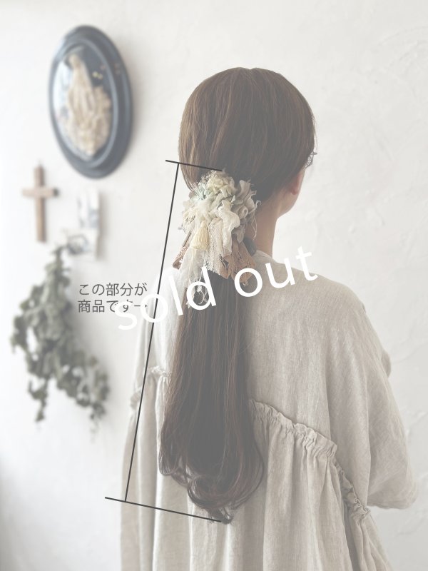 画像2: pollenbienco／アンティークレースのウィッグクリップ (2)