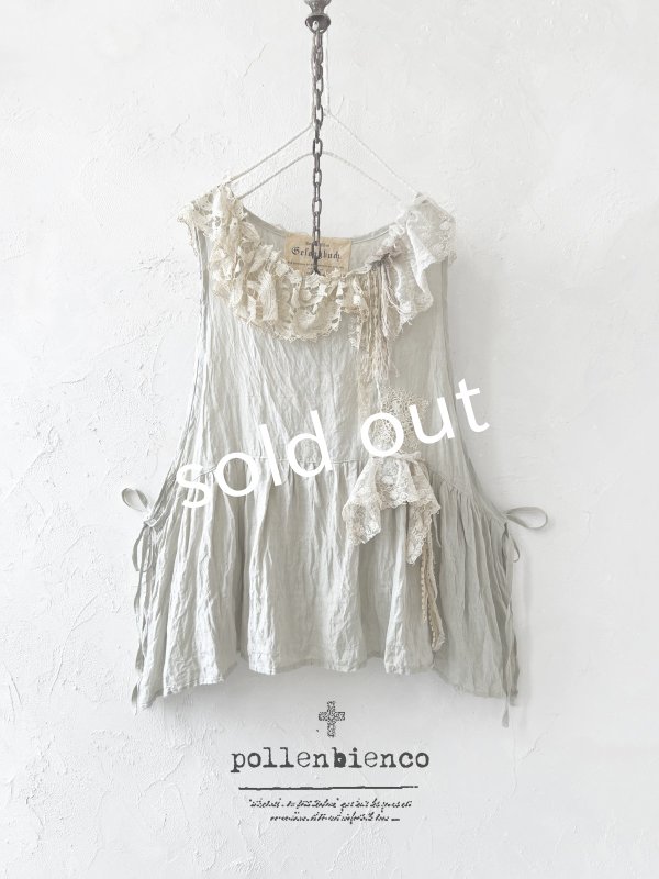 画像1: pollenbienco/アンティークレースのギャザージレ (1)