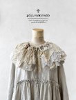 画像1: pollenbienco／アンティークレースのティペット・B (1)