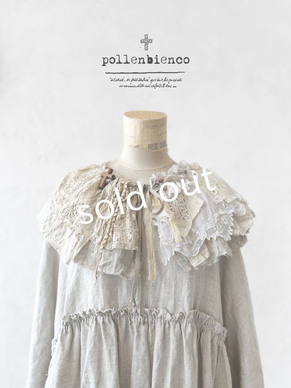 画像1: pollenbienco／アンティークレースのティペット・B (1)