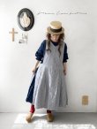 画像12: je suis comme je suis/タブリエドレス・ネイビーストライプ (12)