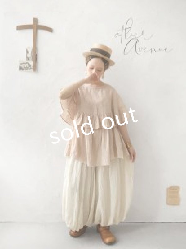 画像7: Avenue／フリルギャザーポンチョ・デニムブルー (7)