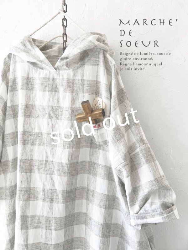 画像2: MARCHE' DE SOEUR／Ａラインフードワンピース・チェック (2)
