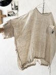 画像7: MARCHE' DE SOEUR／裾リボンプルオーバー・杢生成り (7)