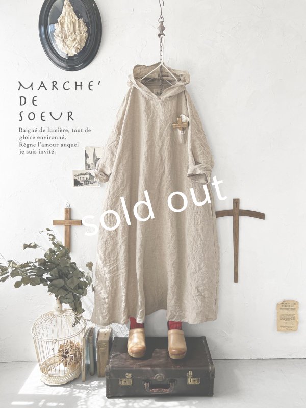 画像2: MARCHE' DE SOEUR／Ａラインフードワンピース・ベージュシャンブレー (2)