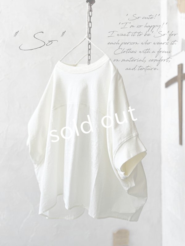 画像1: SO／切り替えワイドプルオーバー・ミルクホワイト (1)