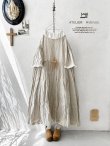 画像1: Avenue/フリル襟リネンワンピース・生成りに白襟 (1)