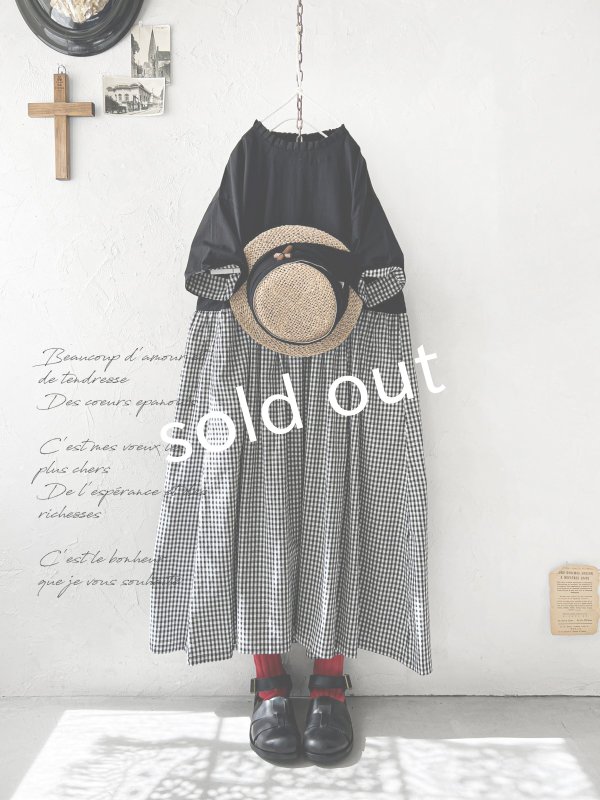 画像3: 夏のおでかけコーデセット (3)