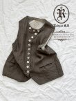 画像12: Reliure/VEST・greige (12)