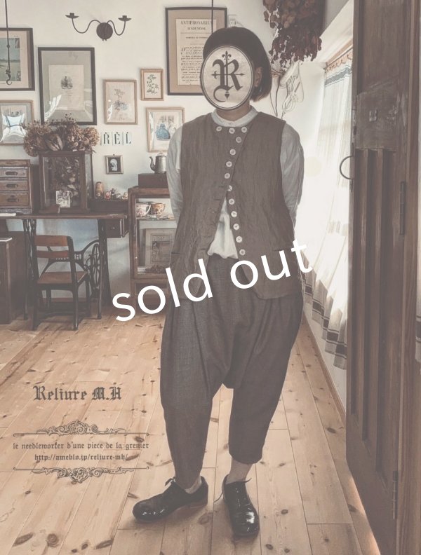 画像1: Reliure/VEST・greige (1)
