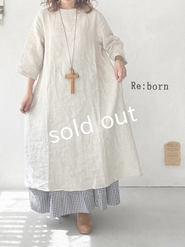 画像10: Re:born/リネンワンピース・ナチュラル (10)