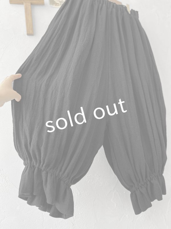 画像9: MARCHE' DE SOEUR／ミュゲットパンツ・黒 (9)