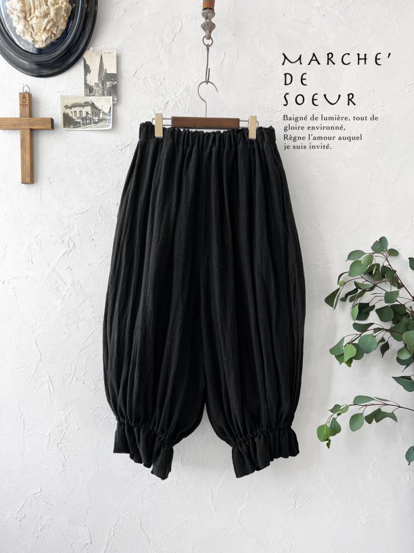 画像1: MARCHE' DE SOEUR／ミュゲットパンツ・黒 (1)