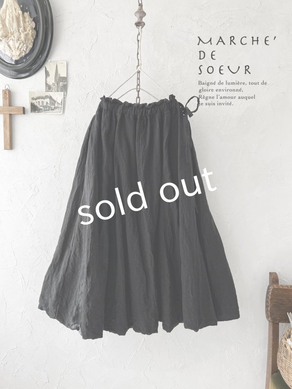 画像2: MARCHE' DE SOEUR／二枚仕立てのスカート・黒 (2)