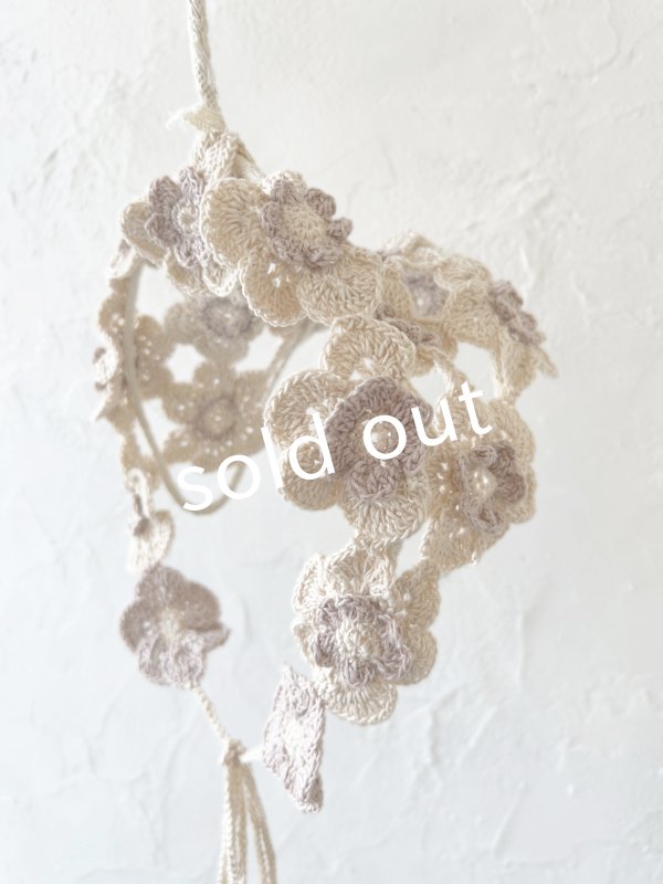 画像3: R.／手編みのバブーシュカ (3)