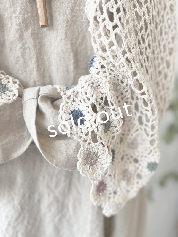 画像2: R.／手編みのショール (2)