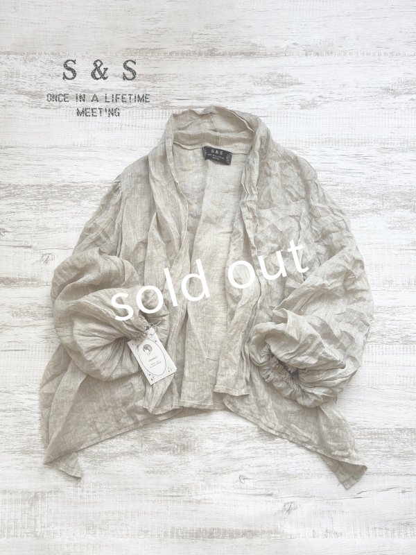 画像1: shizuka's/リネンガーゼのパフ袖ジレ・生成り (1)