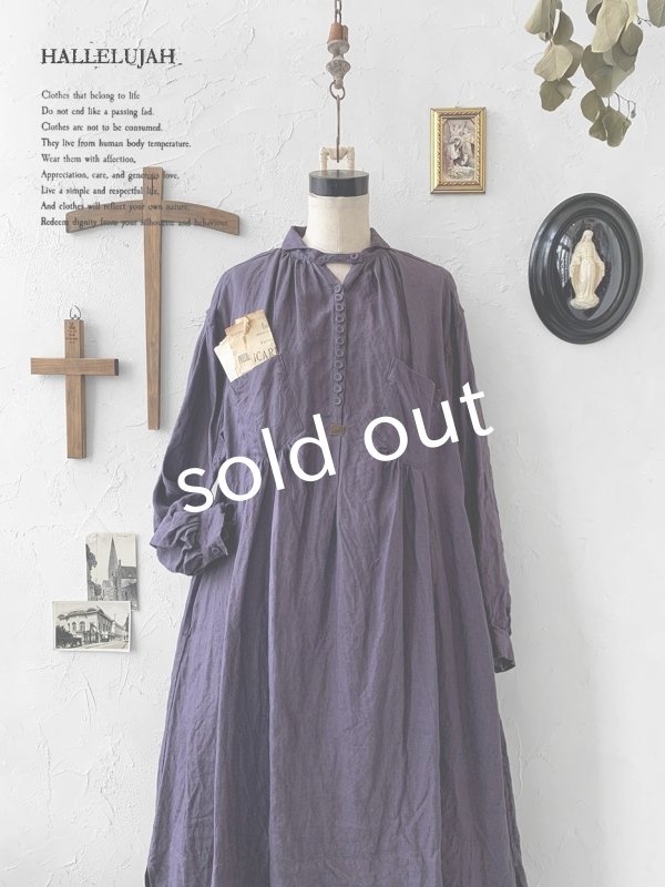 画像1: HALLELUJAH／1890's Bourgeron 羊飼いシャツワンピース・purple (1)