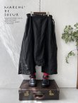 画像1: MARCHE' DE SOEUR／バギーパンツ・黒 (1)