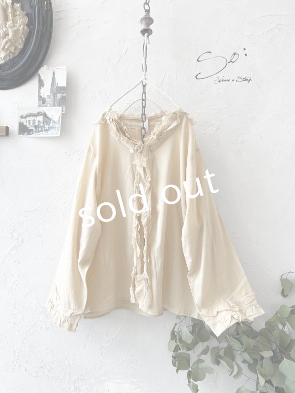 画像4: SO／カーブフリルブラウス・アプリコットベージュ (4)