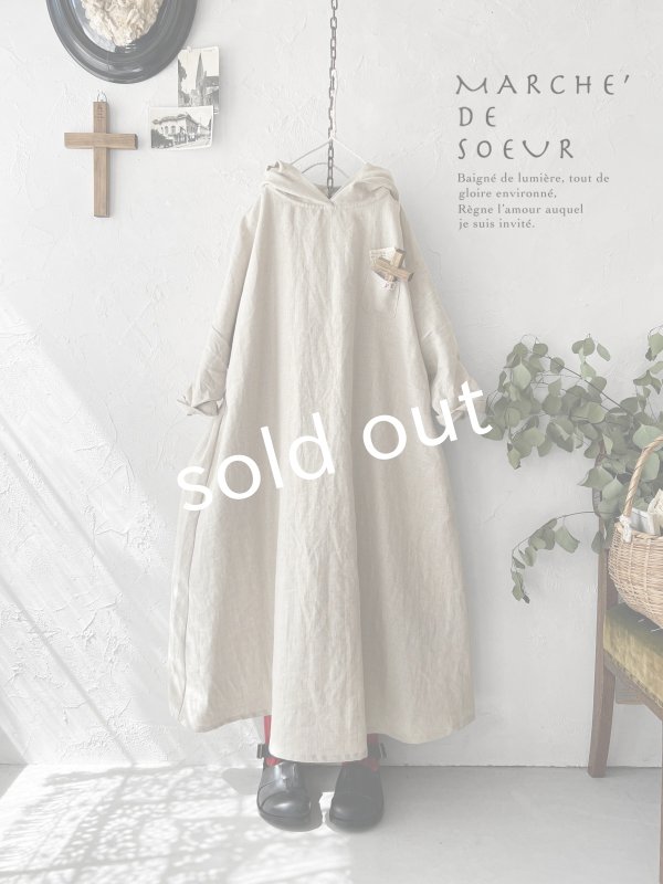 画像1: MARCHE' DE SOEUR／Ａラインフードワンピース・生成り (1)