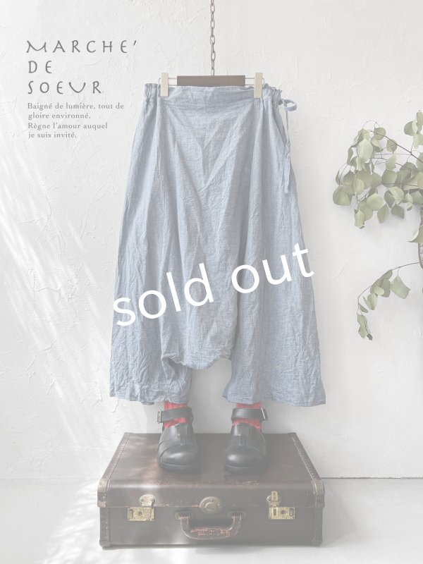 画像1: MARCHE' DE SOEUR／バギーパンツ・ブルー (1)