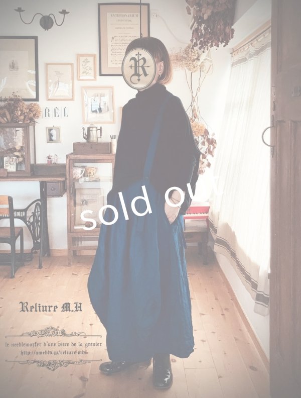 画像1: Reliure／2wayショルダースカート・indigo (1)