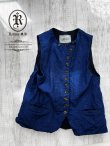 画像7: Reliure／VEST・indigo (7)