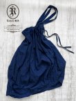 画像7: Reliure／2wayショルダースカート・indigo (7)