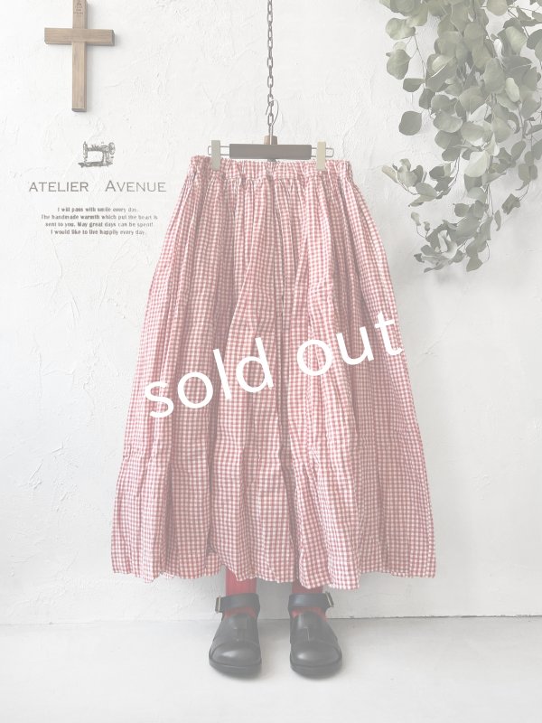 画像1: Avenue／ギャザースカート・赤ギンガム (1)