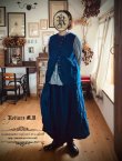 画像2: Reliure／VEST・indigo (2)