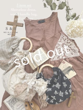 coya.スタイベスト白 マルシェデスールー marche de soeur 全商品 - MARCHE' DE SOEUR