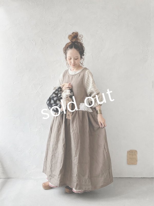 画像4:  【28】shizuka's＆MARCHE３点セット・ココア (4)