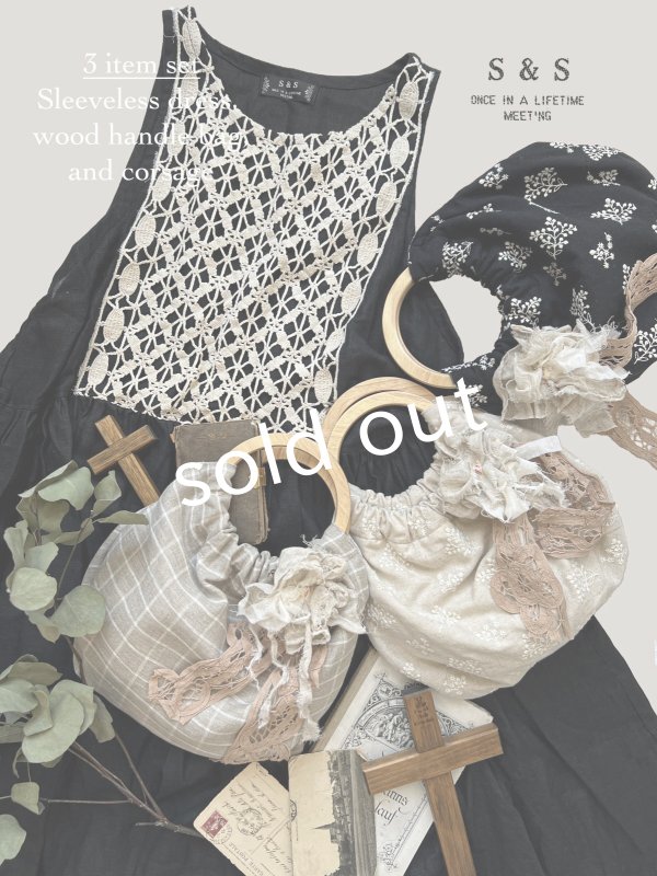 画像2:  【22】shizuka's＆MARCHE３点セット・ブラック（長め丈） (2)