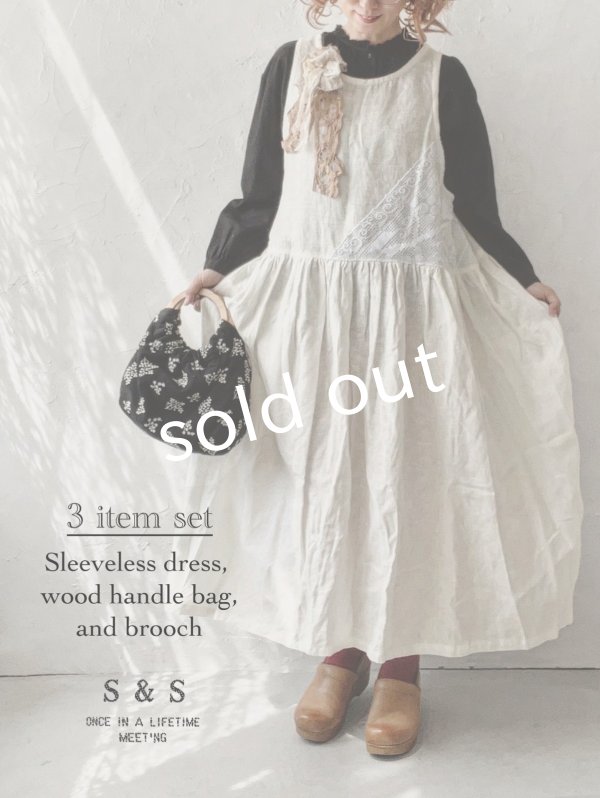 画像1:  【11】shizuka's＆MARCHE３点セット・オフ (1)