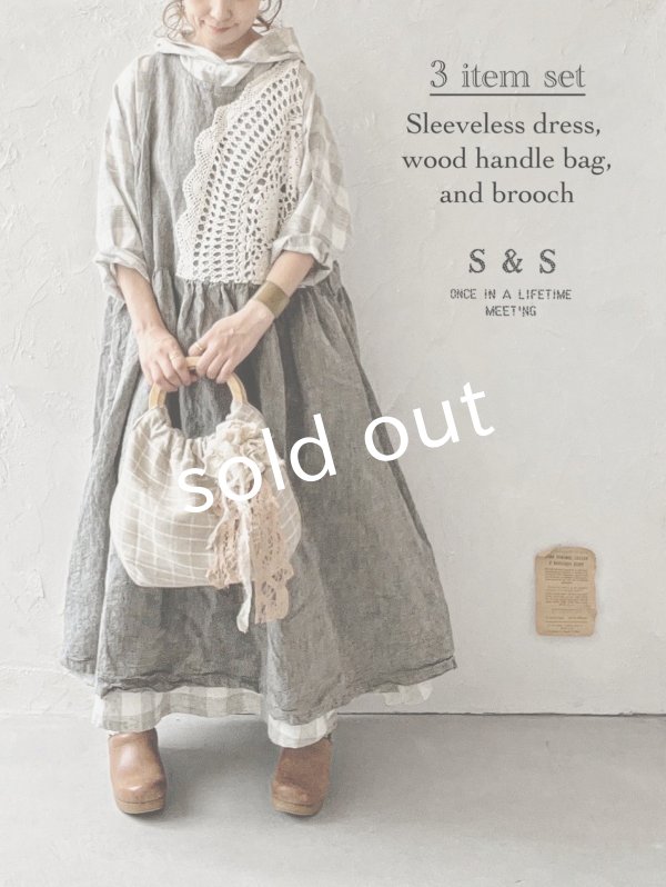 画像1:  【24】shizuka's＆MARCHE３点セット・シャンブレー（短め丈） (1)