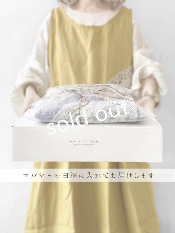 画像7:  【21】shizuka's＆MARCHE３点セット・若草 (7)