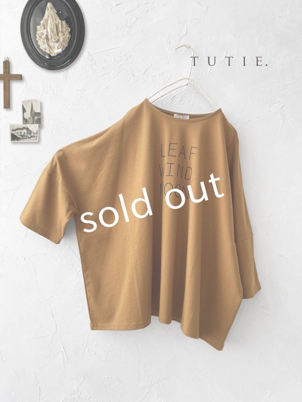 画像2: TUTIE./ワイドプルオーバー・マスタード (2)