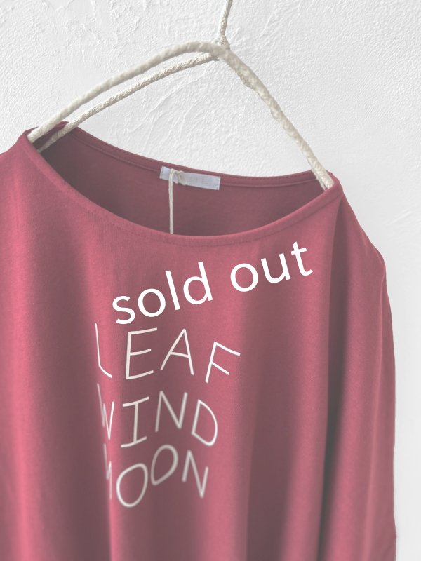 画像2: TUTIE./ワイドプルオーバー・ボルドー (2)