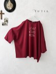 画像1: TUTIE./ワイドプルオーバー・ボルドー (1)